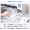 YDC-AU25(W) 除湿機 小型 ペルチェ式 250ml/日 850mlタンク PD対応 モバイルバッテリーで使える YAMAZEN(山善) 78036090