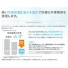 SAC-28D スポットクーラー ノンドレン 単相100V 全閉式モーター 冷媒R32 エコ冷媒 キャスター付き 排熱ダクト付き ナカトミ 78036099