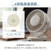 YDS-CBN15(C) 扇風機 卓上&クリップ マグネット 充電式 USB 風量4段階 コードレスファン YAMAZEN(山善) 78036108