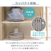 AHX-FGD302(C) 扇風機 DCモーター 左右自動首振り 風量8段階 コンパクト収納 静音 切タイマー リモコン YAMAZEN(山善) 78036117