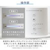 AHX-FGD302(C) 扇風機 DCモーター 左右自動首振り 風量8段階 コンパクト収納 静音 切タイマー リモコン YAMAZEN(山善) 78036117