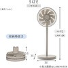 AHX-FGD302(C) 扇風機 DCモーター 左右自動首振り 風量8段階 コンパクト収納 静音 切タイマー リモコン YAMAZEN(山善) 78036117