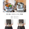 OJ-195004S ステンレスせいろ 21cm be worth style(ビーワーススタイル) 78036169