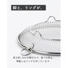 LW-930011S 盆ざる ステンレス be worth style(ビーワーススタイル) 78036196