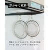 LW-930011S 盆ざる ステンレス be worth style(ビーワーススタイル) 78036196