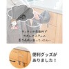 SB-130117 挟まらず落ちにくい タオルハンガー タオル掛け ステンレス製 be worth style(ビーワーススタイル) 78036230