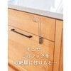 SB-130118 挟まらず落ちにくい タオルハンガー タオル掛け ステンレス製 be worth style(ビーワーススタイル) 78036187
