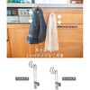 SB-130117 挟まらず落ちにくい タオルハンガー タオル掛け ステンレス製 be worth style(ビーワーススタイル) 78036230