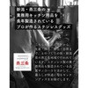 SB-130117 挟まらず落ちにくい タオルハンガー タオル掛け ステンレス製 be worth style(ビーワーススタイル) 78036230