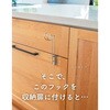 SB-130117 挟まらず落ちにくい タオルハンガー タオル掛け ステンレス製 be worth style(ビーワーススタイル) 78036230