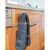 SB-130117 挟まらず落ちにくい タオルハンガー タオル掛け ステンレス製 be worth style(ビーワーススタイル) 78036230