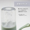 RKW-0008 every U. 電動ポータブルミキサー 300ml USB Type-C充電 ステンレス刃 ストロー付き 自動洗浄 防水 スムージー プロテイン 小型ブレンダー プロテインシェーカー コンパクトブレンダー ランテル・メディエール 78036406