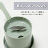 RKW-0008 every U. 電動ポータブルミキサー 300ml USB Type-C充電 ステンレス刃 ストロー付き 自動洗浄 防水 スムージー プロテイン 小型ブレンダー プロテインシェーカー コンパクトブレンダー ランテル・メディエール 78036406
