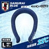 ICGS3-SB-L iceG ステルス3 アイスジー JFA公認日本代表モデル Y'sGOD 78036476