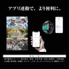 GGS-HW1.0 熱中症対策 熱中警戒アラート機能付き グローバルソーヘルスウォッチ モトユキ 78036510