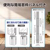 SKJーKY35AHV 移動式エアコン冷暖房インバーター エスケイジャパン 78036555