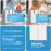 SKJーKY35AHV 移動式エアコン冷暖房インバーター エスケイジャパン 78036555