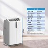 SKJーKY35AHV 移動式エアコン冷暖房インバーター エスケイジャパン 78036555