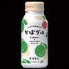 JAフーズかぼグル JAフーズおおいた