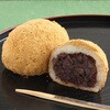 - [冷凍]十勝あんこのサザエ 冷凍十勝おはぎ(粒あん・きな粉) 十勝あんこのサザエ 78037657