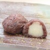 - [冷凍]十勝あんこのサザエ 冷凍十勝おはぎ(粒あん・きな粉) 十勝あんこのサザエ 78037657
