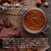 - バッチ ミルクチョコレート BOX 日仏貿易 78037709