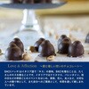 - バッチ ミルクチョコレート BOX 日仏貿易 78037709