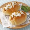 - カレーそぼろちゃん 磯じまん 78037788