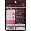- Gasscoオーガニックルイボスティー15ティーバッグ ガスコ 78037849
