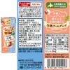 - キッコーマン 至福のごほうびシリーズ豆乳2種アソートセット(各3本) キッコーマンソイフーズ 78037858