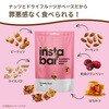 - インスタバー  クランベリー&アーモンドバイツ 日仏貿易 78037955