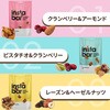 - インスタバー  クランベリー&アーモンドバイツ 日仏貿易 78037955