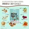 - インスタバー ピスタチオ&クランベリーバイツ 日仏貿易 78037971