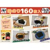 - 味のり16切 ニコニコのり 78038138