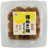 種ぬき梅 はちみつ 中田食品