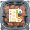 - 豊熟梅減塩はちみつ 中田食品 78038321