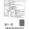 - フライドオニオンLT テーオー食品 78038339