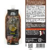 - テーオー食品 Eパックオイルソース 2種アソートセット(各1個)山椒・胡椒風味 テーオー食品 78038576