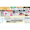 - [冷凍]レンジでできる さばのみそ煮 ニッスイ 78038725