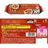 - [冷凍]モランボン 具しっかりキンパ(チャプチェ・プルコギ・ナムル)3種×2個 韓国料理 韓国 韓流 キンパ モランボン 78038759