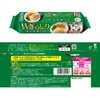 - [冷凍]モランボン 具しっかりキンパ(チャプチェ・プルコギ・ナムル)3種×2個 韓国料理 韓国 韓流 キンパ モランボン 78038759