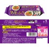 - [冷凍]モランボン 具しっかりキンパ(チャプチェ・プルコギ・ナムル)3種×2個 韓国料理 韓国 韓流 キンパ モランボン 78038759