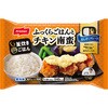 - [冷凍]ふっくらごはんとチキン南蛮 ニッスイ 78039030