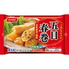 - [冷凍]五目春巻 ニッスイ 78038899
