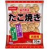 - [冷凍]たこ焼き ニッスイ 78038960