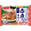 - [冷凍]レンジでできる 赤魚の煮付け ニッスイ 78038996