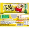 - [冷凍]ガリガリ君 柑橘2選各4本 計8本セット(グレープフルーツ・九州みかん) 赤城乳業 78039039
