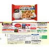 - [冷凍]ニッスイ レンチン ワンプレート ふっくらごはんシリーズ 4種×各1個(生姜焼き・チキン南蛮・回鍋肉・油淋鶏) ニッスイ 78039048
