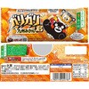 - [冷凍]ガリガリ君 人気4選各2本 計8本セット(ソーダ・コーラ・グレープフルーツ・九州みかん) 赤城乳業 78039066