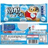 - [冷凍]ガリガリ君 人気2選各4本 計8本セット(ソーダ・コーラ) 赤城乳業 78039091